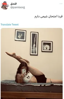 @fiilmdounii