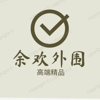 外围 余欢【全国全球】