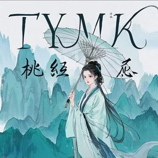 @taoyaommk1