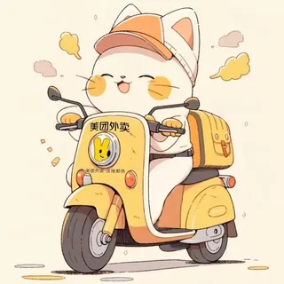 上海出击报告【美团大队】