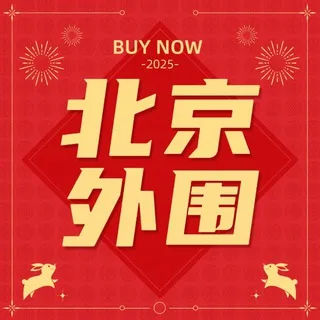 @beijing83
