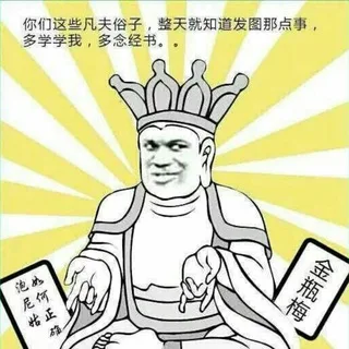 成人小说精选