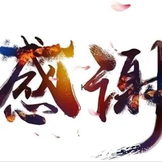 强奸熟女乱伦抖音吃瓜少妇