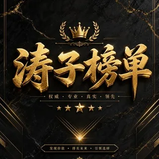 @shanghaibd8