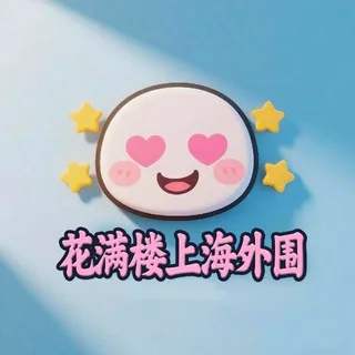 @hmlsh