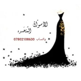 @mandubah_nada