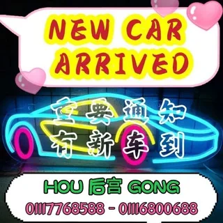 @hougong01116800688