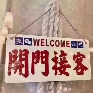 九江 九江美女 九江