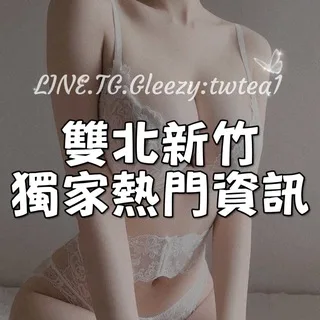 @taipeisexy