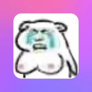 你的黄月光合集