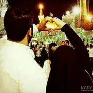 کانال صیغه یابی