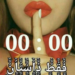 @shahvani_a_a_a_021