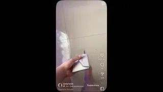 Айайай
