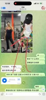 【全国sm约炮交友 】认准九总🔞
