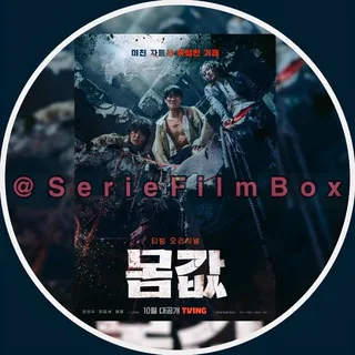 @bargain_vf