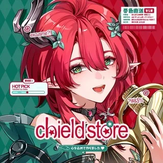 @chieldstore