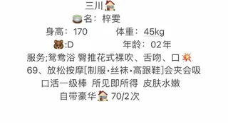 @tgcycn01