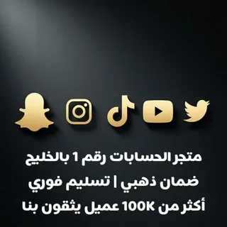 طبيب العرب