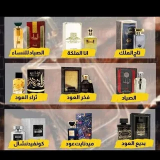 @otordubai