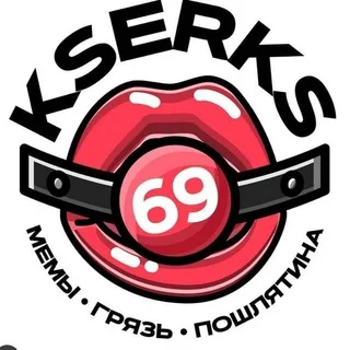 Pray for Kserks