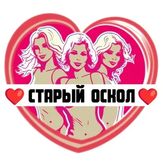 @podrugi_oskol