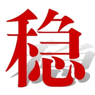 @haikou_jybg