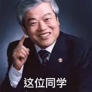 @domanresearchroom