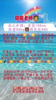 北京 西部地区(西城 海淀 石景山)