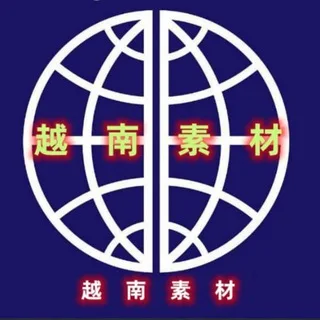 【越南素材】亚洲素材/生活/美食/套图/风景/旅行/汽车/购物/居家/运动/自拍素材