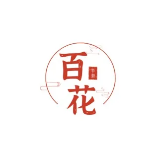 成都半套百花会所
