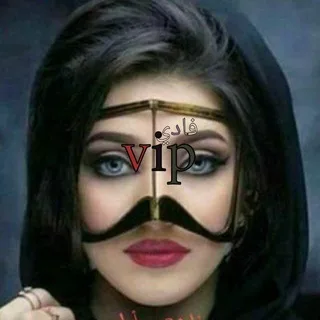 ูุงุฏู vip ๐ฅ (ุงุฑุดูู)