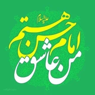 @emamhasani_am118