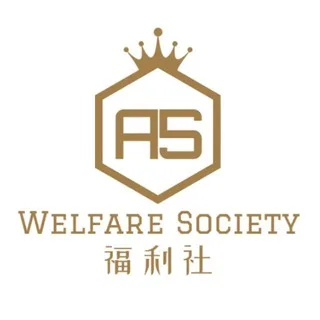 义乌福利社-在榜老师