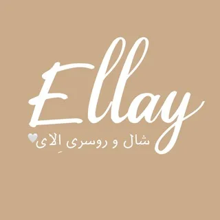 @ellayscarf