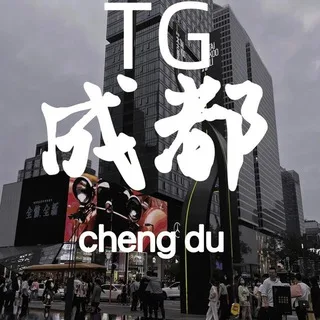 狼友上牌老师榜
