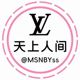 🔰【天上人间】顶流品牌包养频道