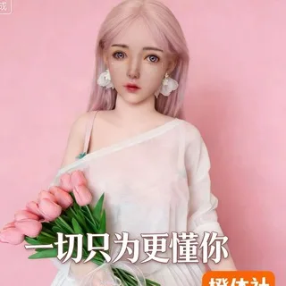 @baihufuliji666