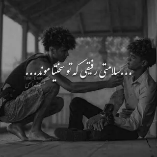 @asheghane_dostan_64