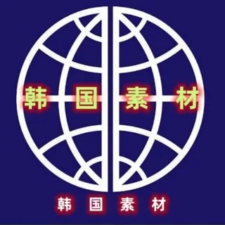 @hanguo_goutui