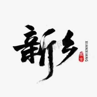 @xpp06