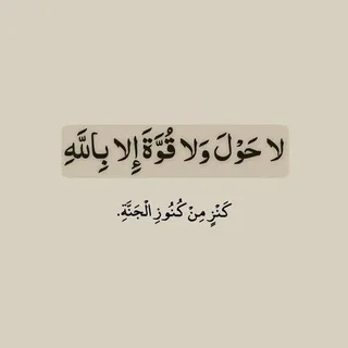 @failiat