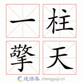 深圳抓龙筋/会所推荐榜