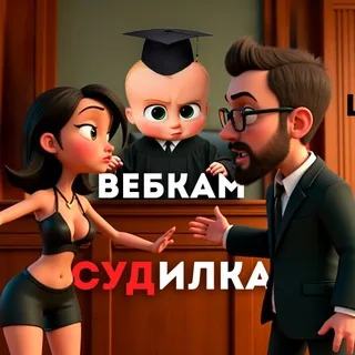 @webcam_sudilka