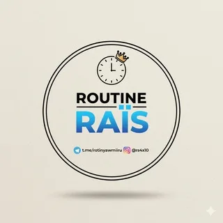 ุฑููุชููููููู ุงููููู
ูู/RAรS