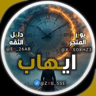xmsoxhz3