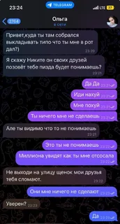 @renamesliv