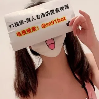 @se91bot_gz