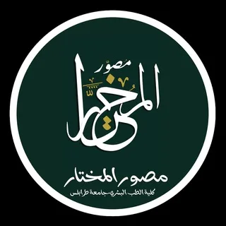 almokhtar_shetat