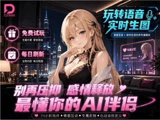 @taipeinanaav
