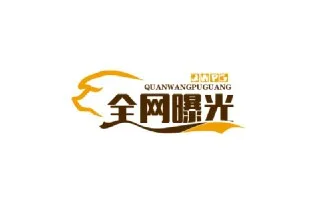 福利姬 小湿妹